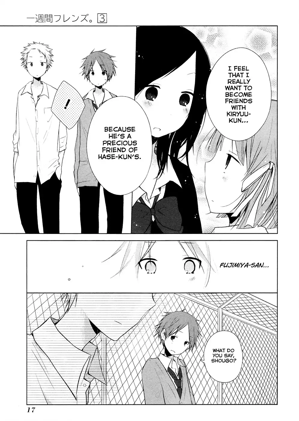 Isshuukan Friends. Chapter 9 18